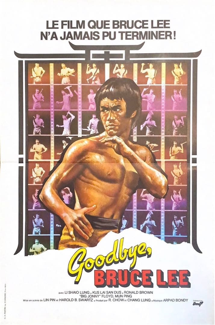 【1枚のみ】GOODBYE BRUCE LEEフランス版ポスター　ブルース・リー