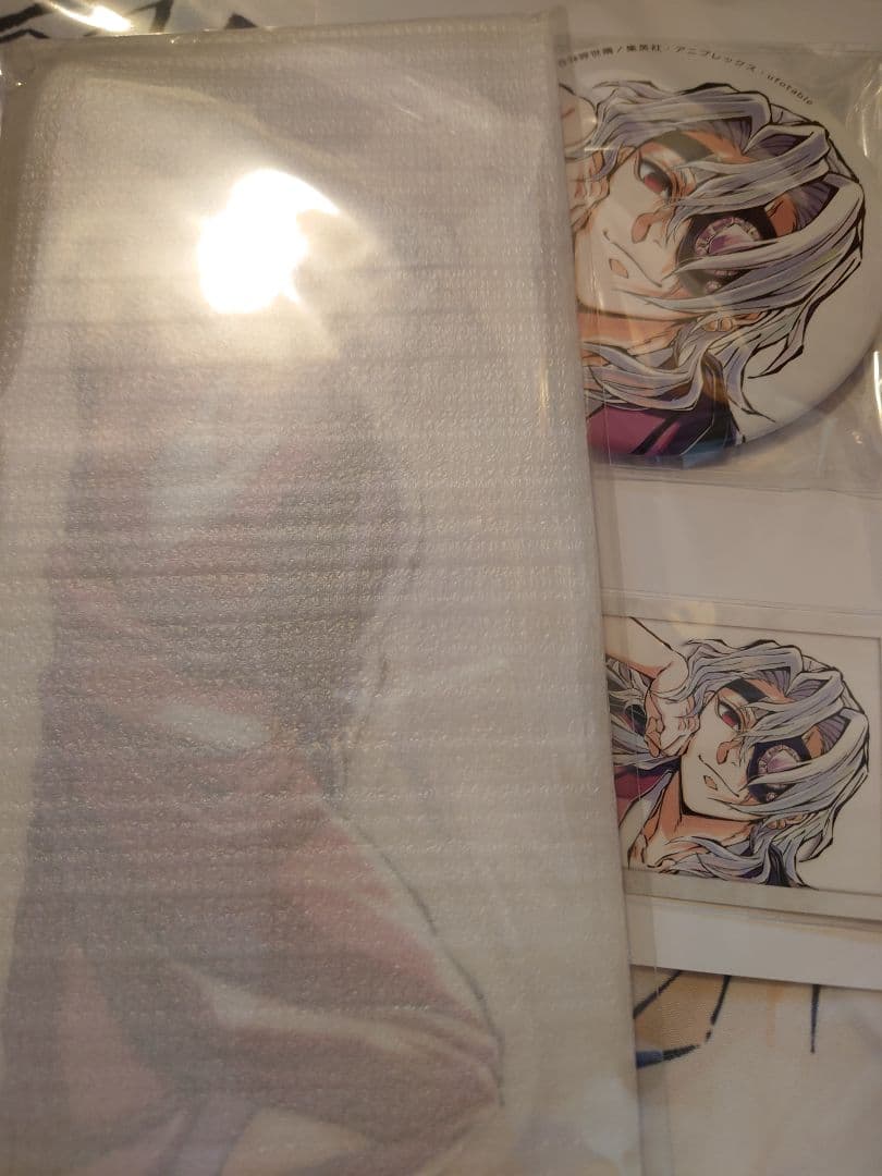 鬼滅の刃 柱稽古編 コミケ C104 寝そべりイラストグッズセット 宇髄天元