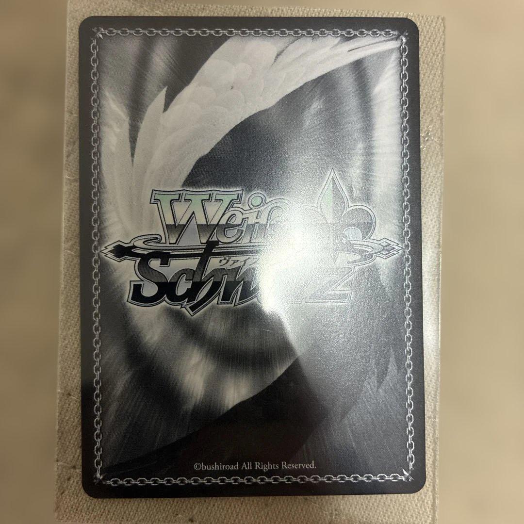 ヴァイスシュヴァルツ 未来へと踏み出す1歩 がうるぐら サイン入り