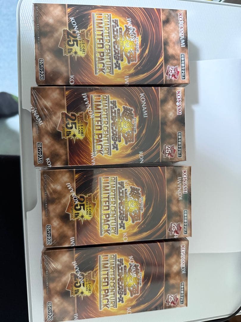 遊戯王OCG 25thアニバーサリーリミテッドパック 4BOXセット