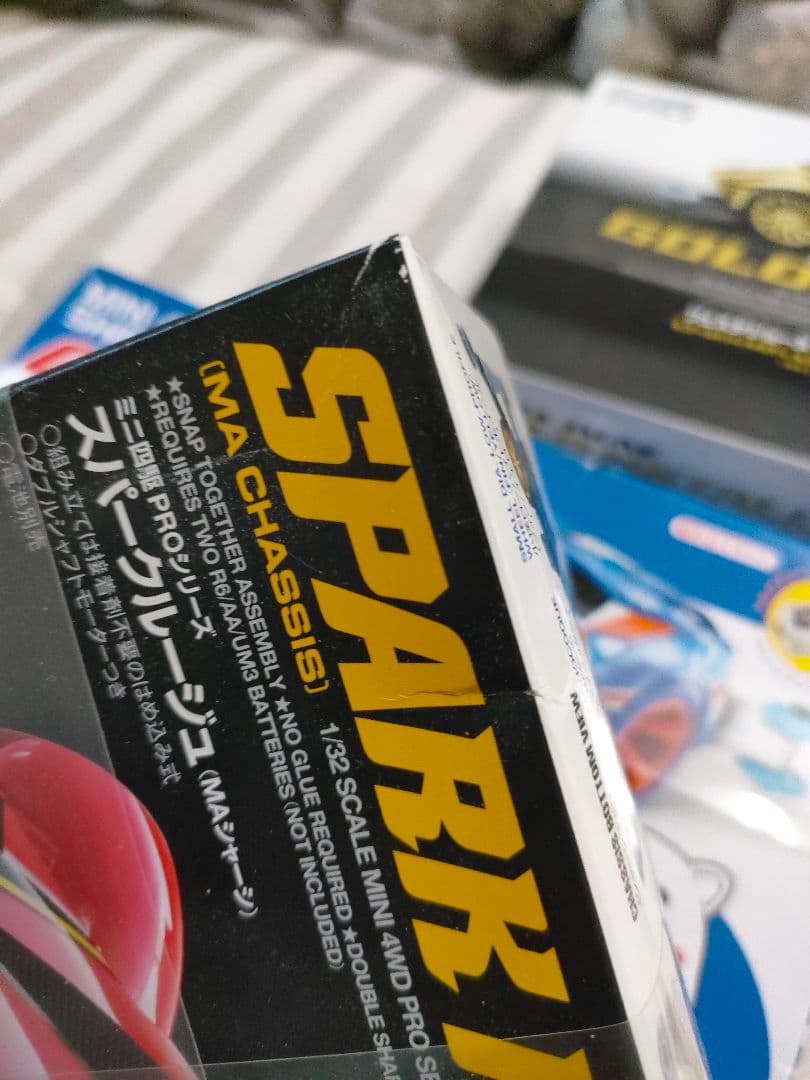 タミヤ ミニ四駆 3点 セット