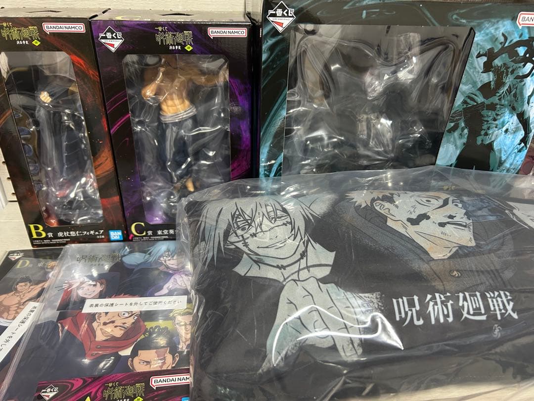 【匿名発送】新品未開封‼️一番くじ 呪術廻戦 渋谷事変 ～肆～A賞B賞C賞D賞E賞