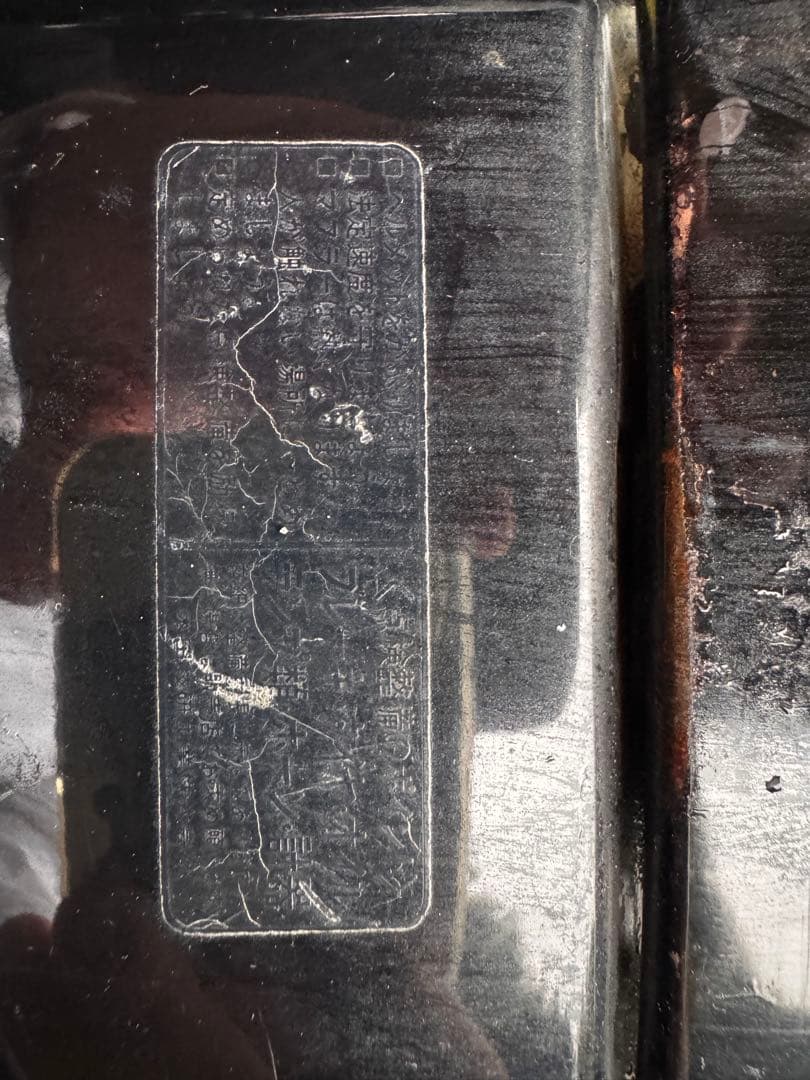 (値下げ中！)cb250 角タンク 当時物