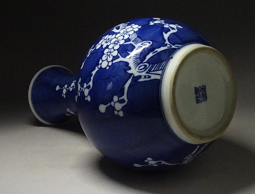 中国古玩 景徳鎮製 青花梅花紋 天球瓶 花瓶 壺 高約34.2cm 唐物 時代物