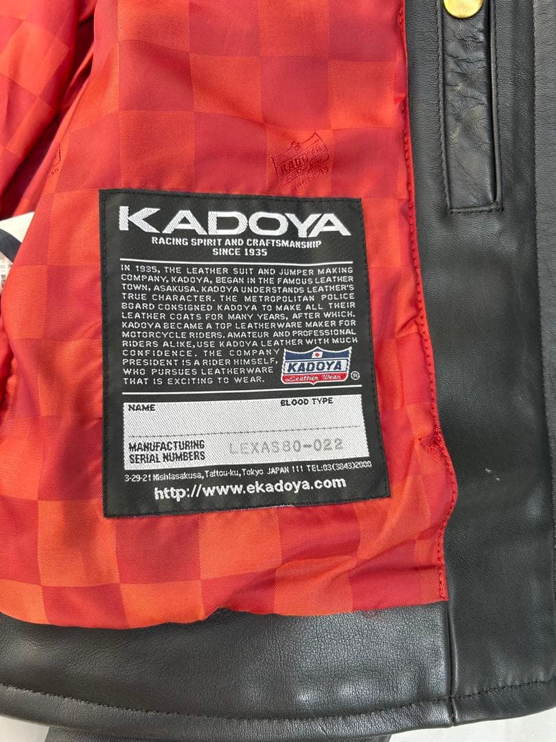 KADOYA 80周年記念モデル　Sサイズ