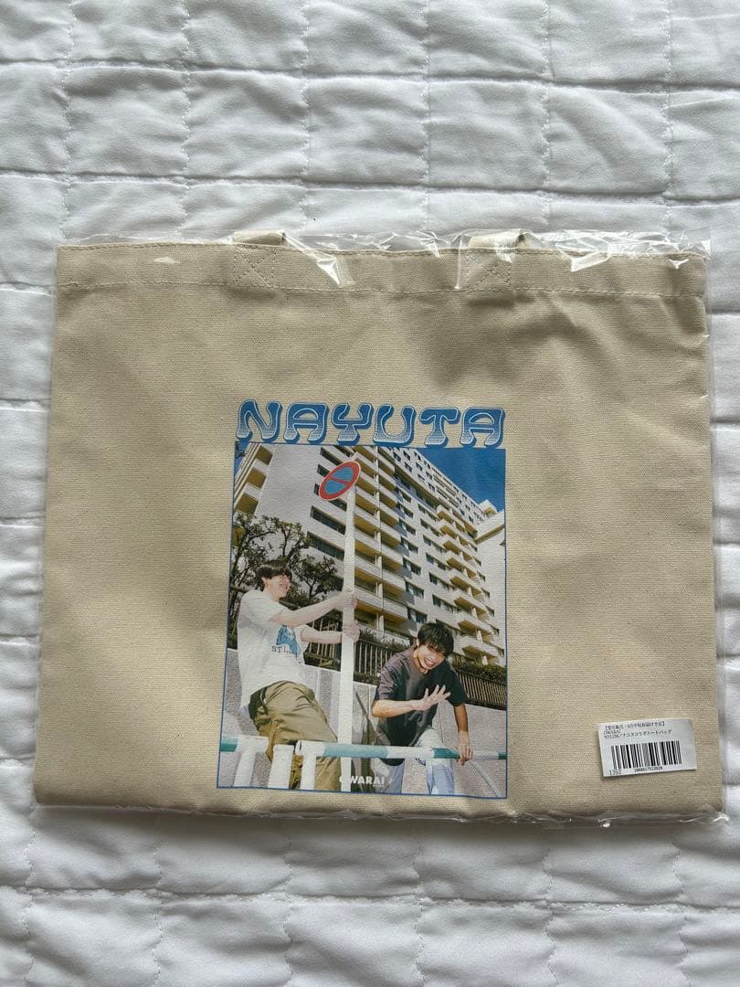 ナユタトートバッグ 新品