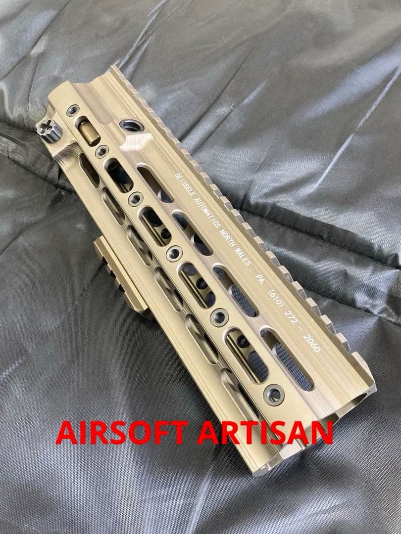 ク*ニ様 AIRSOFT ARTISAN ガイズリー SMR ハンドガード HK