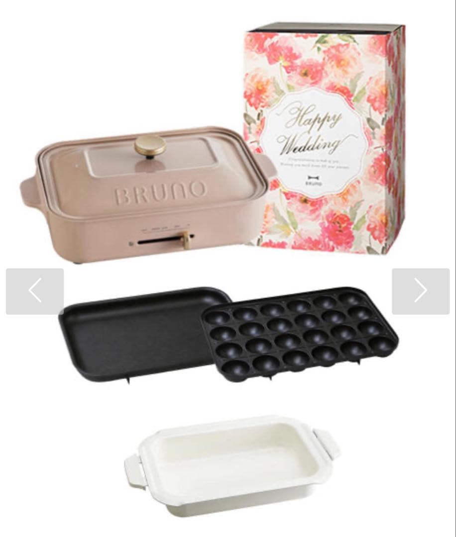 BRUNO コンパクトホットプレートたこ焼きプレート　鍋付き