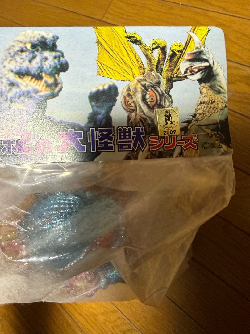 Marmit 2010 スーフェス　デスゴジ　ブルークリアラメ　マーミット