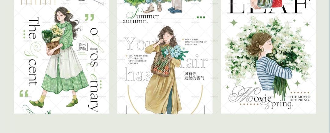 moodtape《自然一刻》海外マスキングテープ　マステ 【2350】