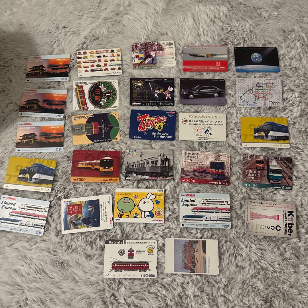 鉄道カードセット 限定版あり 早い者勝ち！ 値下げ交渉も少しは考えさせて頂きます
