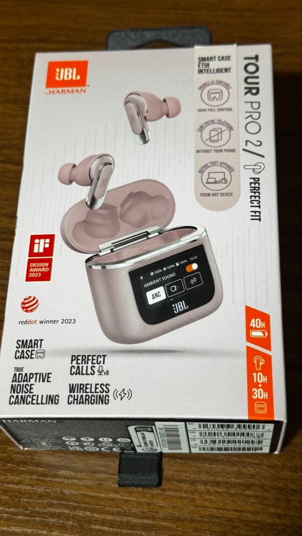 JBL TOUR PRO 2 聴色