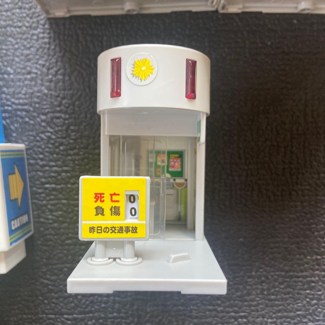 トミカタウン　まとめ売り