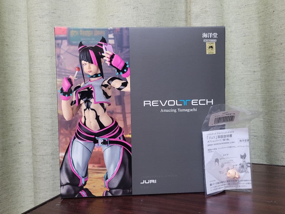 REVOLTECH Amazing Yamaguchi JURI フィギュア
