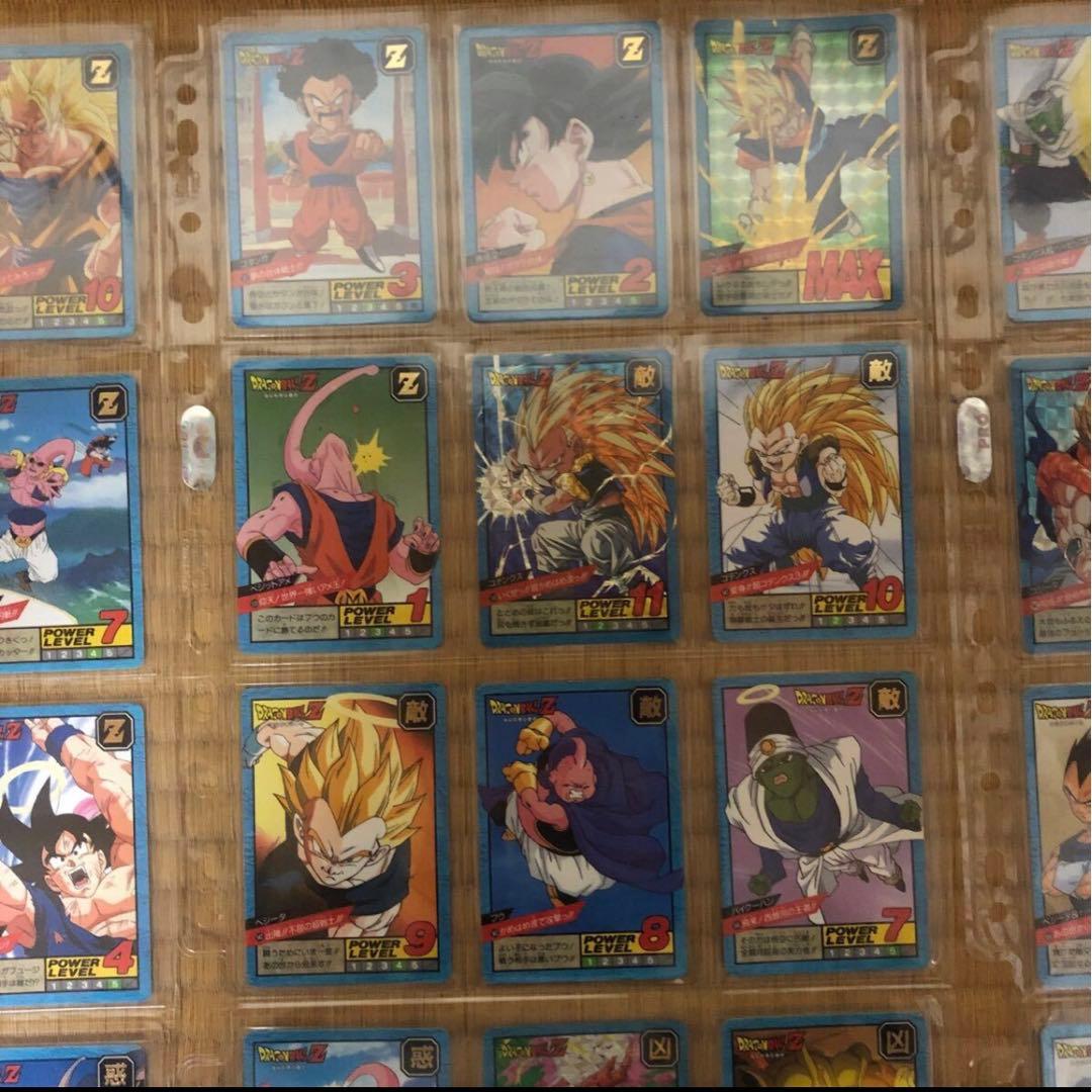 ドラゴンボール カードダス スーパーバトル　パート13フルコンプ　1995年製