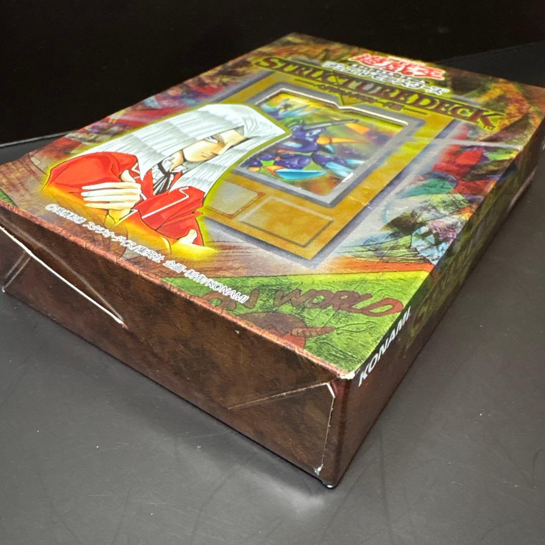 【絶版•希少】遊戯王⭐︎ストラクチャーデッキ　ペガサス•Ｊ•クロフォード編