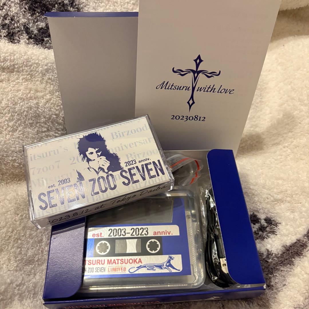 松岡充　カセットテーププレイヤー＋音源