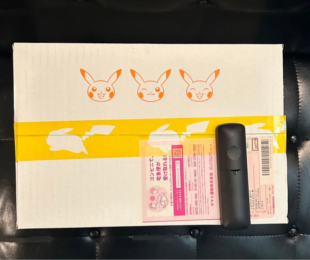 ポケモンカードゲーム 25th ANNIVERSARY GOLDEN BOX