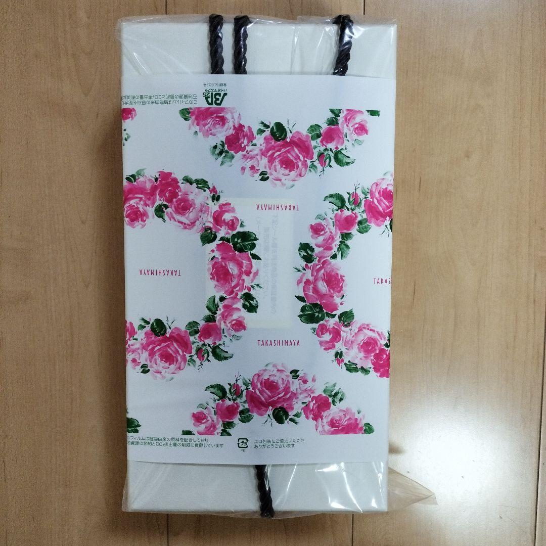 【新品未開封】ReFa ドライヤー SMART ホワイト RE-AN-02A