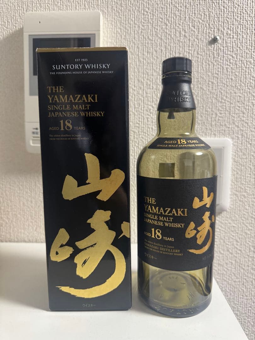 山崎 18年 シングルモルトウイスキー 700ml 空瓶未洗浄