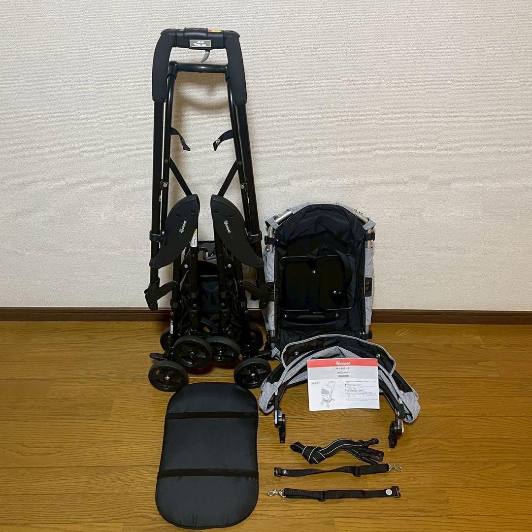 未使用品　コンビ　コムペット ミリミリEG ライトグレー　GL