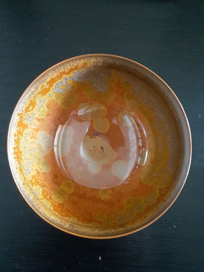 真右ェ門作　金華紋茶碗　　真右エ門