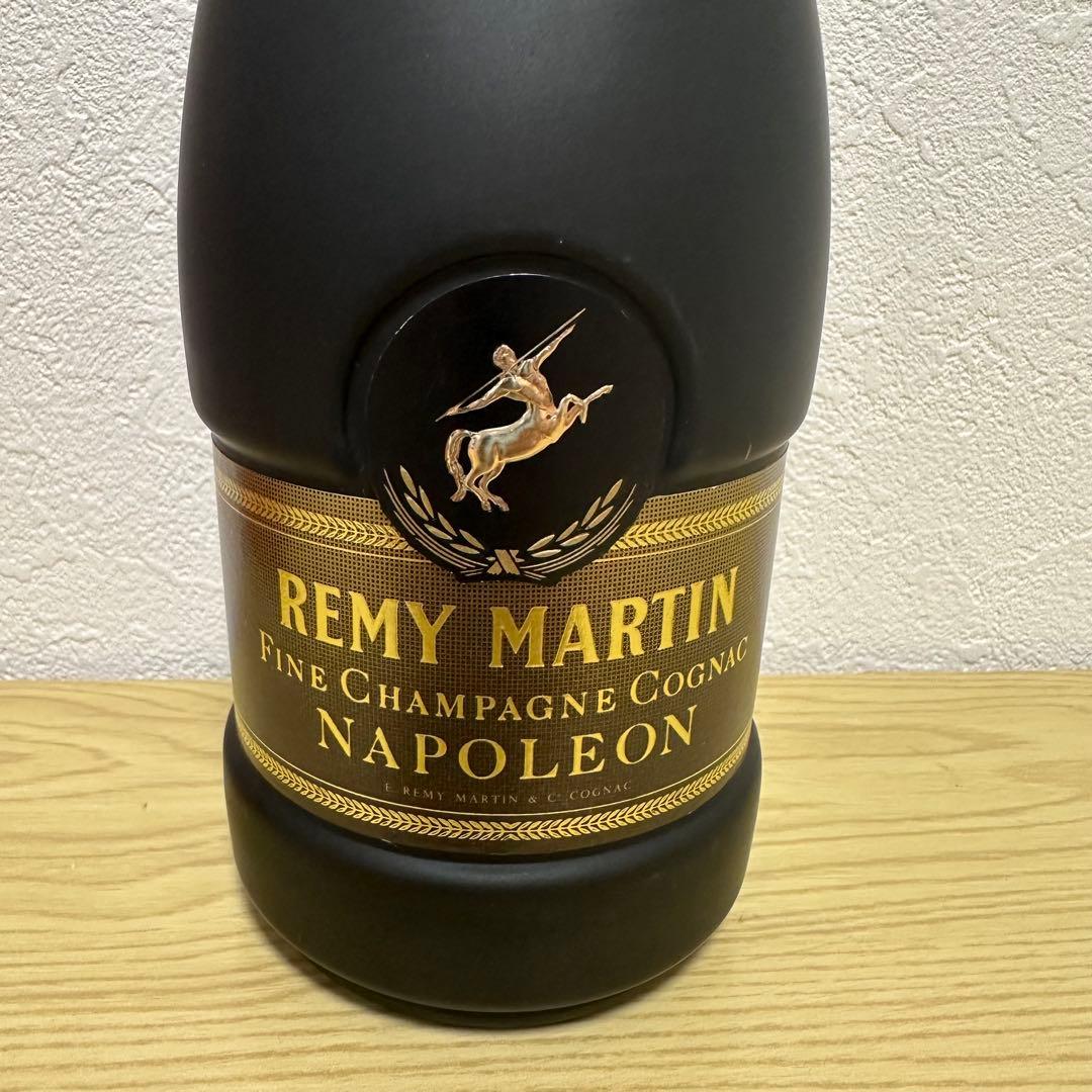 【えのもさま専用】CAMUS XO REMY MARTIN 2種　まとめ売り