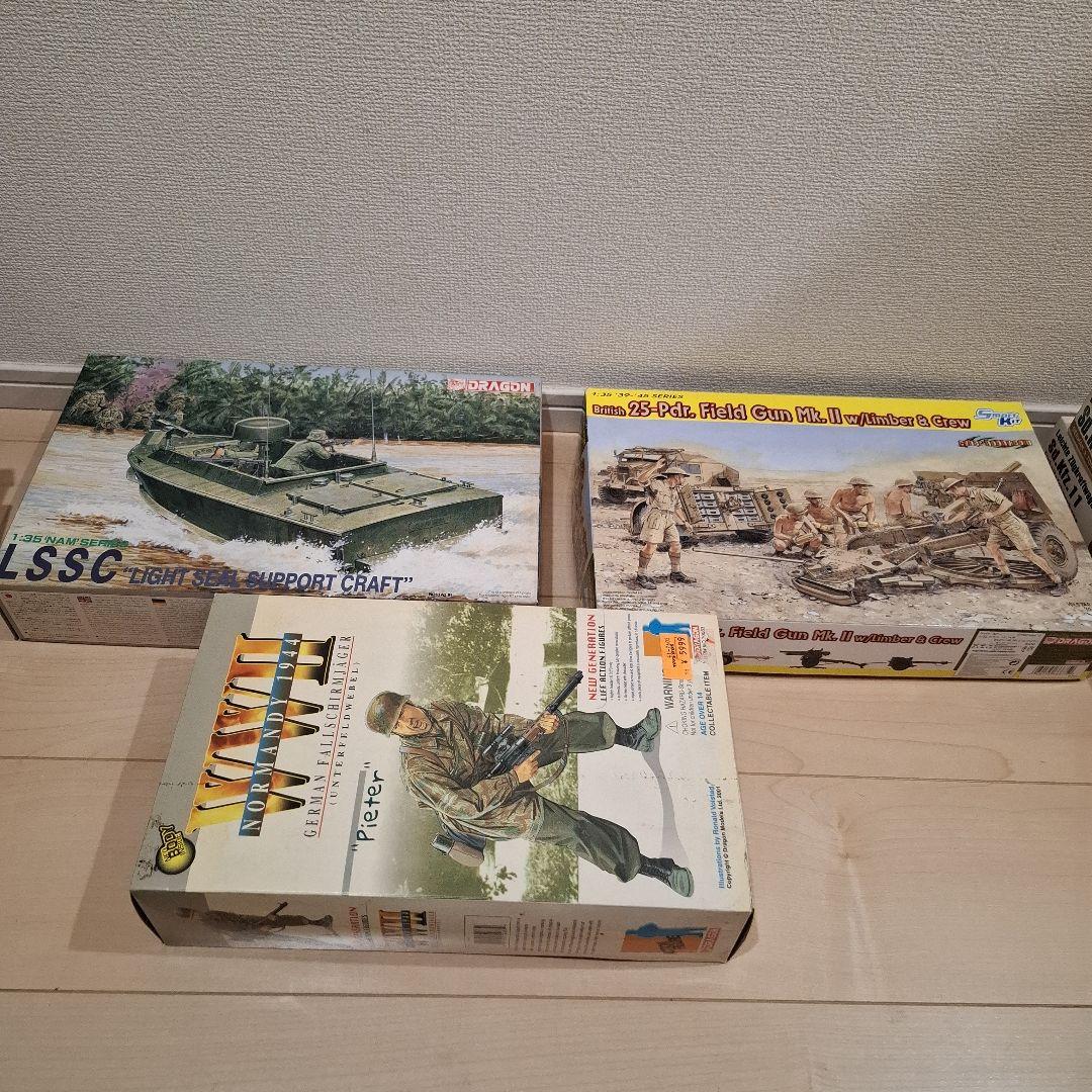 s33.1.30.eightmanさん専用セット