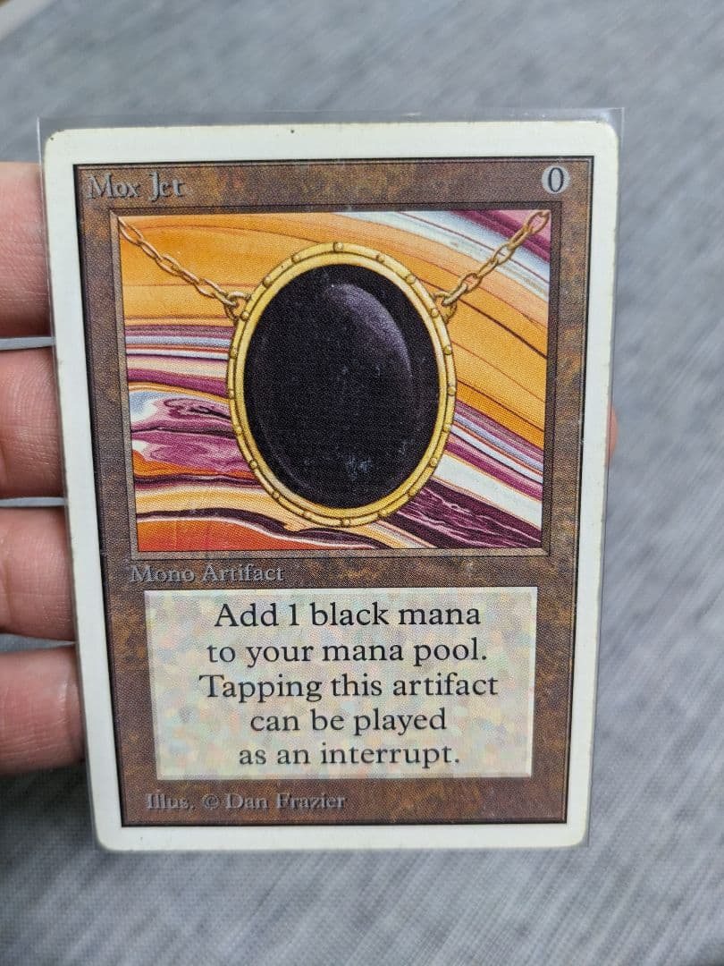 Mox Jet　モックス・ジェット　mtg