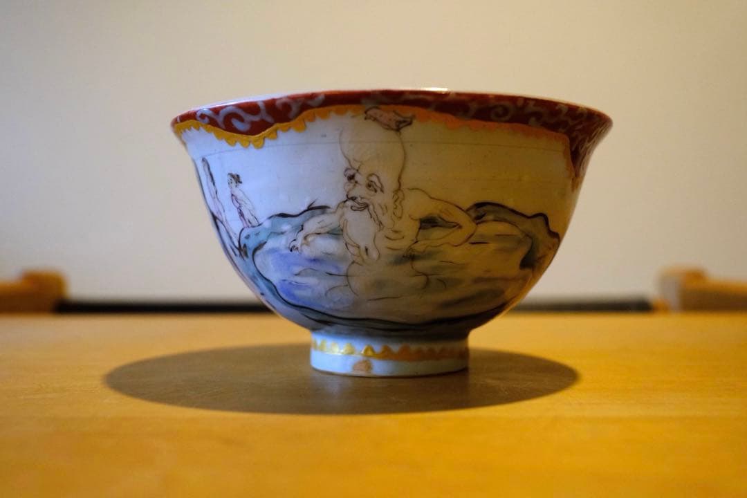北井真衣 茶碗 九谷焼 絵付 染付 / 陶器 陶芸 作家 現代作家 美術 一点物