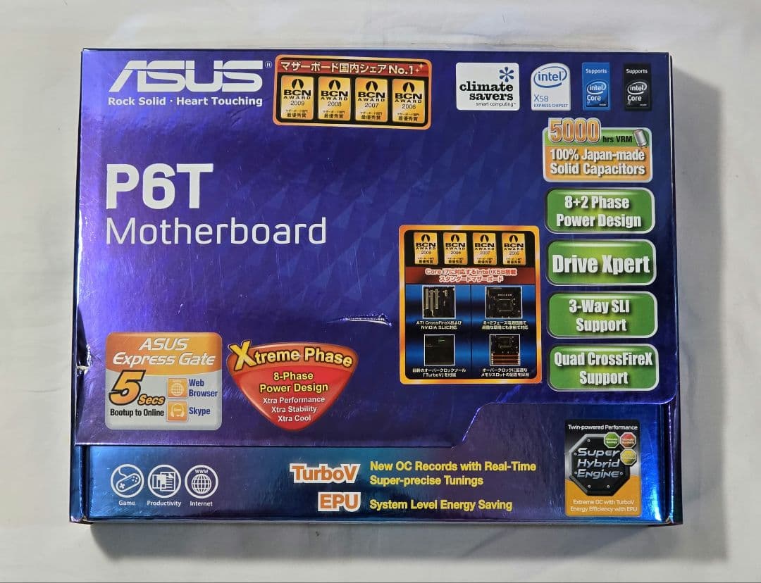 マザーボード CPU メモリー　セット　Core i7