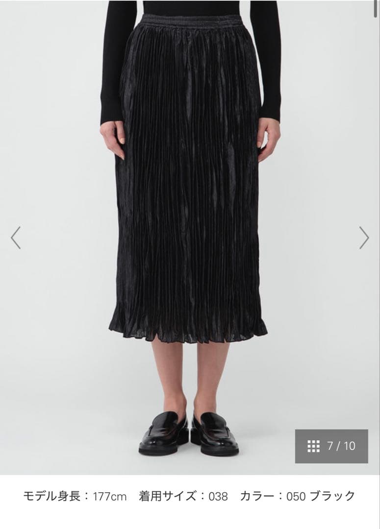 【theory luxe 2025新作⚫︎グロス加工スカート】