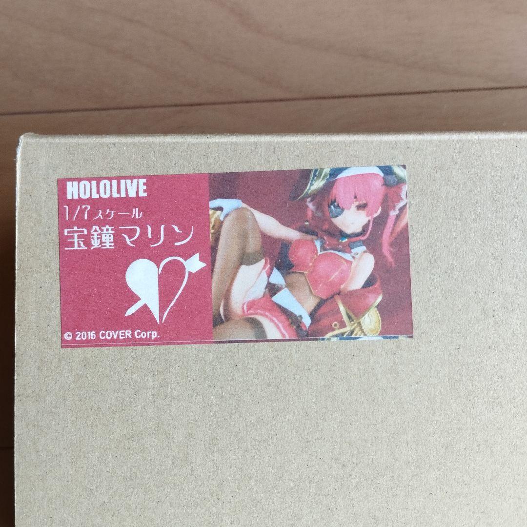 COVER　1/7スケール　宝鐘 マリン　ガレキ　正規品　ホロライブ
