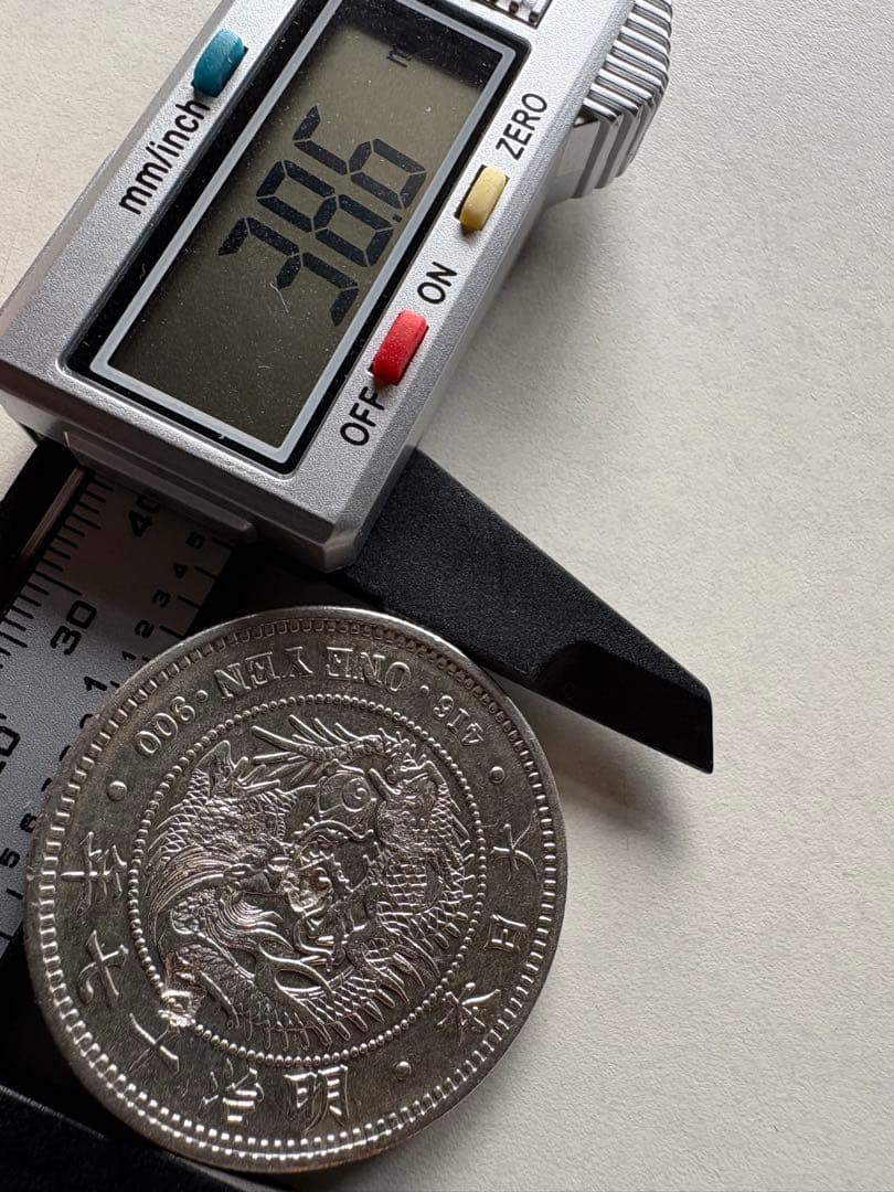 山*郎様 【本物保証】　美品　大型　一圓銀貨　明治17年銘　26.89g 荘印あ