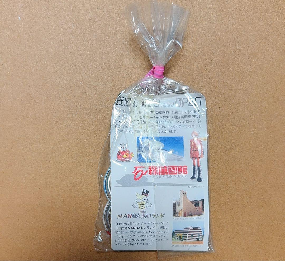 激レア　サイボーグ009 缶バッジ 石ノ森萬画館　島村ジョー　グッズ