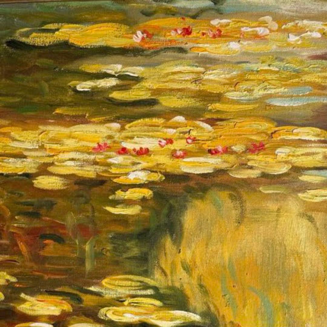 ★特秀作★ 手書き油絵 モネ 睡蓮の池 黄金色(大)額付 絵画 油彩画