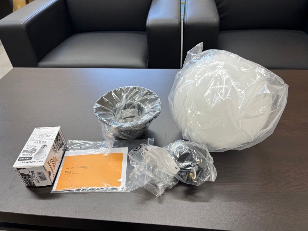 シーリングライト・天井照明 ART WORK STUDIO Groove-ceiling lamp