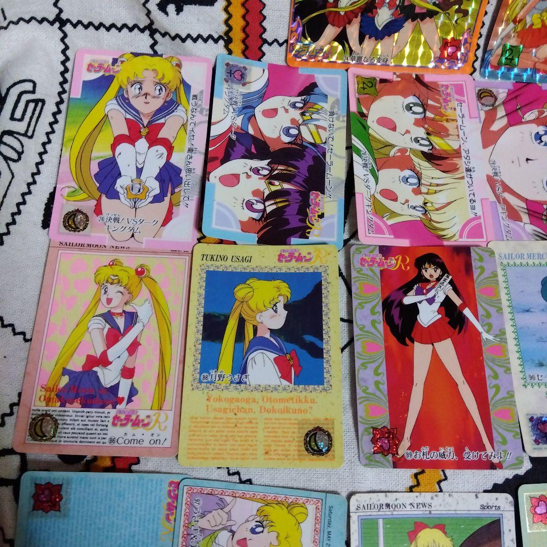 美少女戦士セーラームーン当時物バンダイカードダス34枚まとめ売り