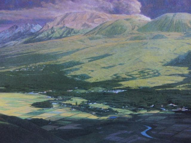 鎌田勝美、阿蘇谷、希少な画集より、新品高級額・額装付、状態良好