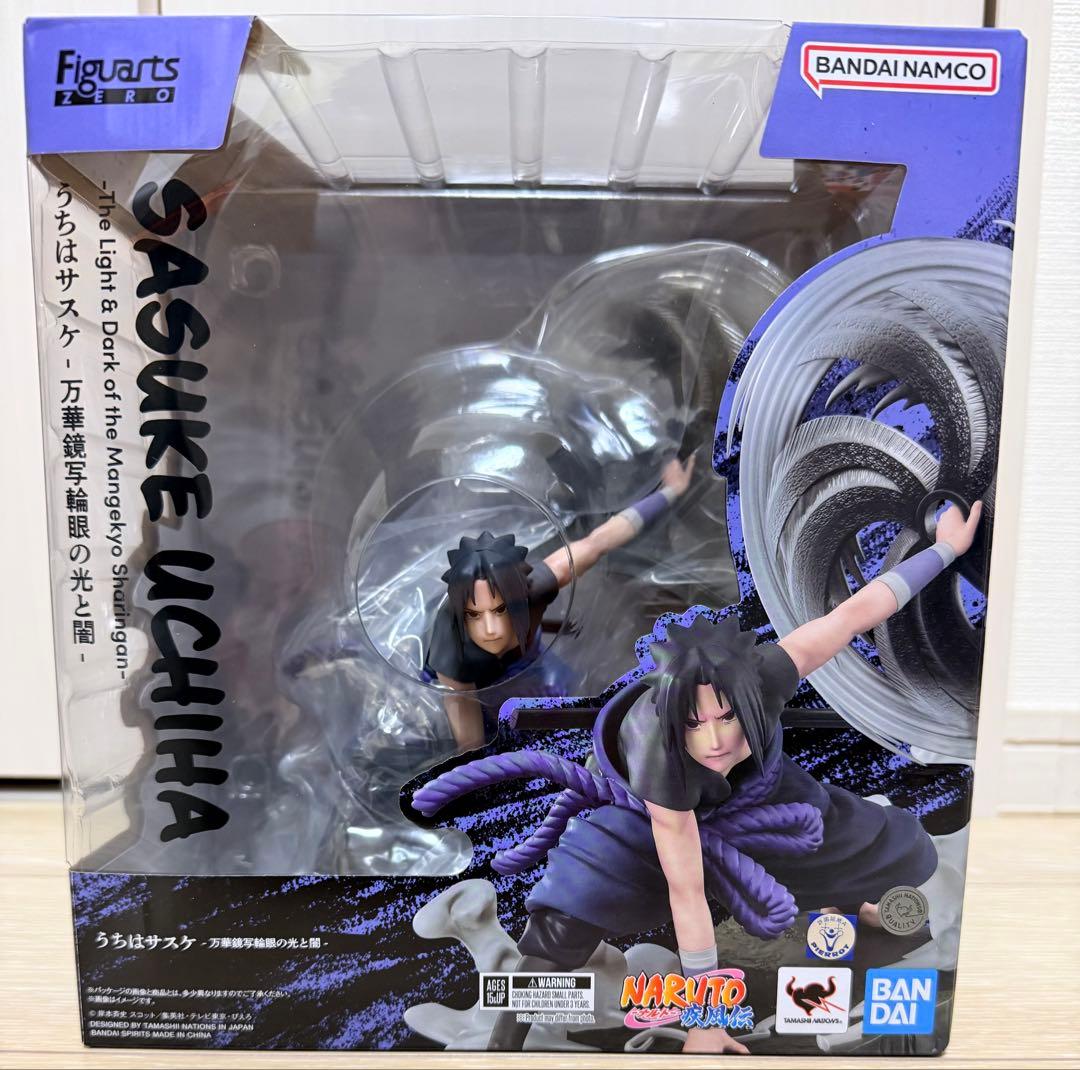 フィギュアーツZERO ［超激戦］うちはサスケ　万華鏡写輪眼の光と闇