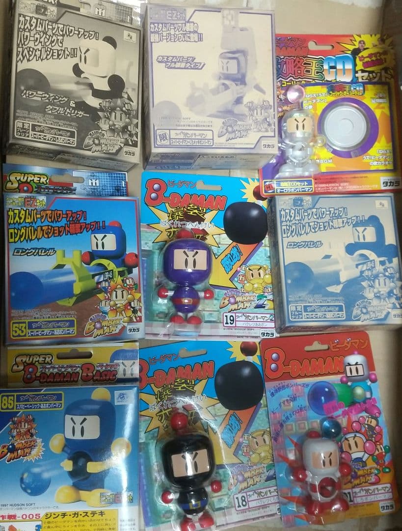 ビーダマン 大量セット バラ売り不可