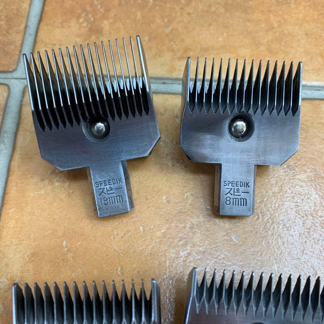 SPEEDIK バリカンセット