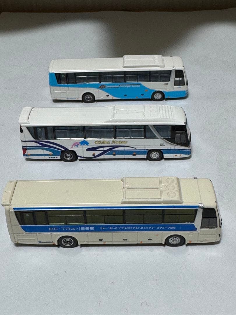 トビオリウミガメ出品バスコレ改造3種セット