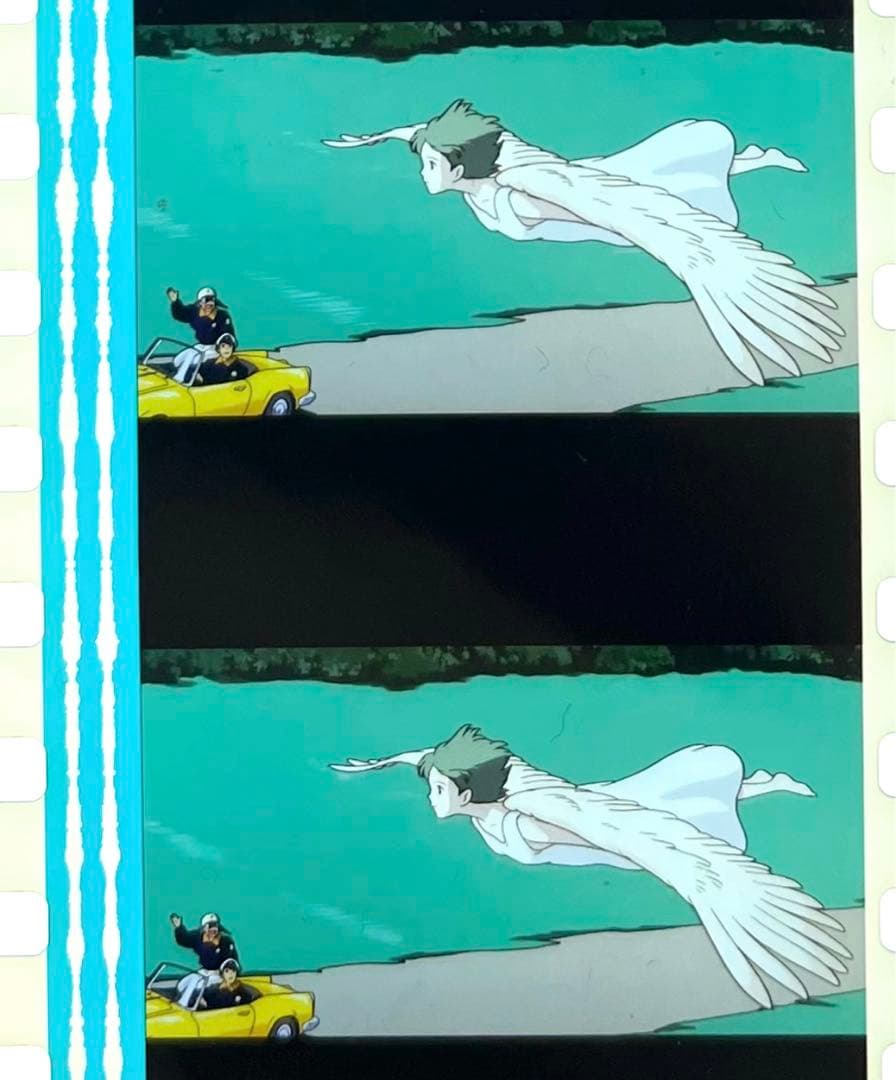 On Your Mark 35mm フィルム スタジオジブリ セル 美術館