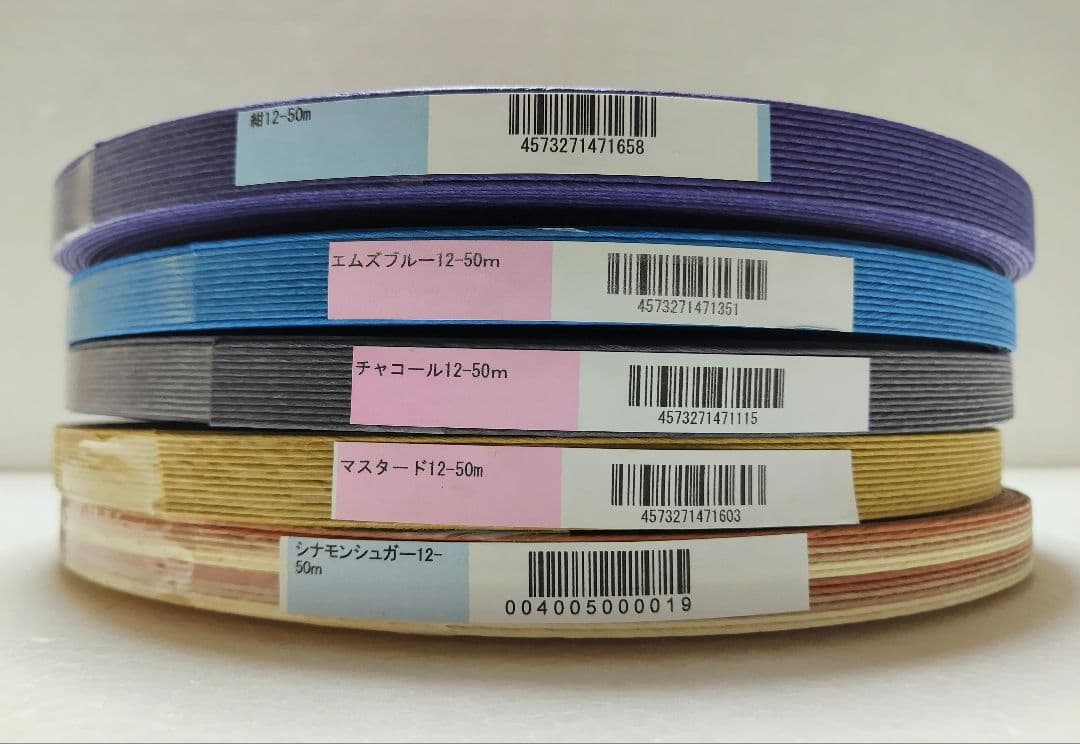 クラフトバンド50m 10本詰め合わせ