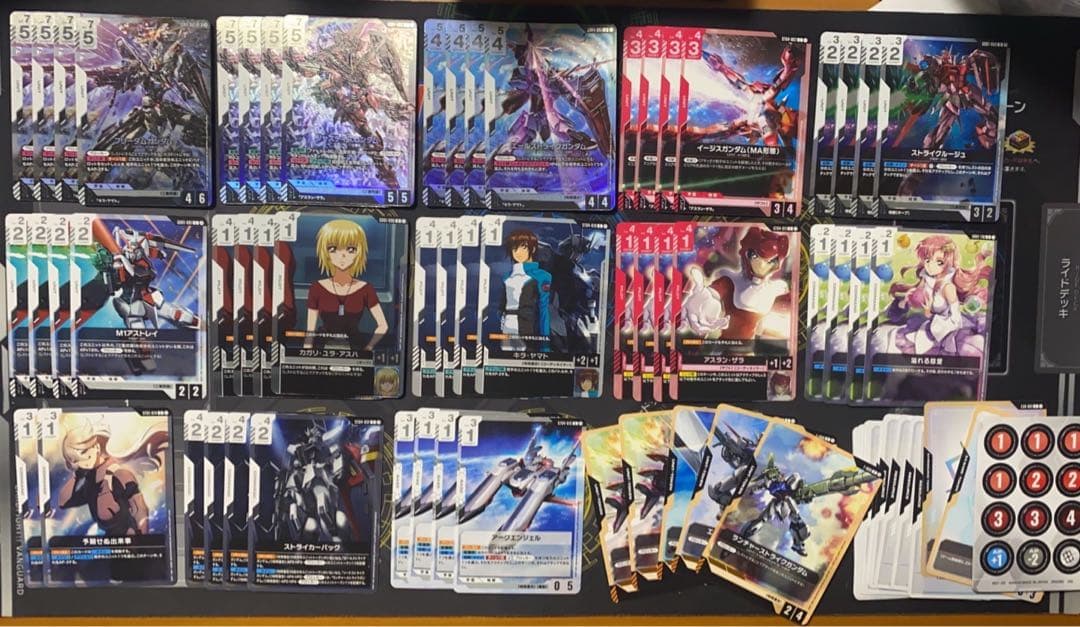 ガンダムカードゲーム 白赤 赤白 SEED ザフト 三隻同盟 デッキ スリーブ付