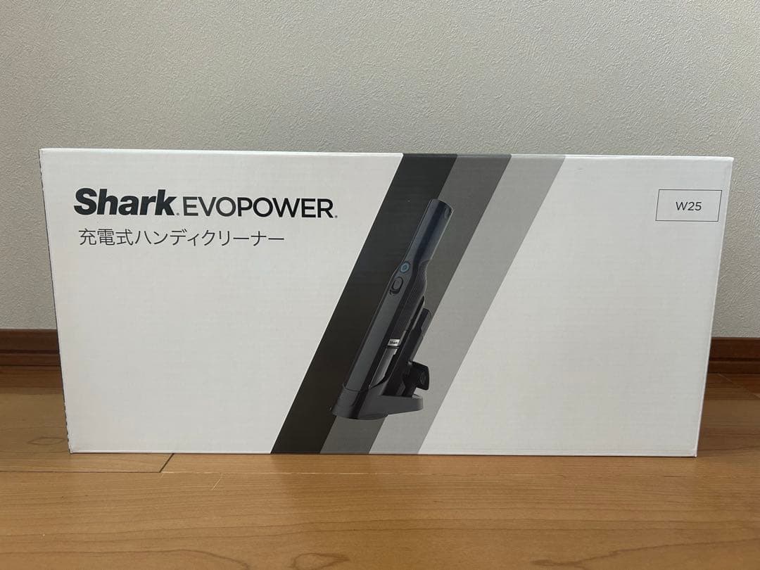 【新品未開封】Shark EVOPOWER W25 ハンディクリーナー