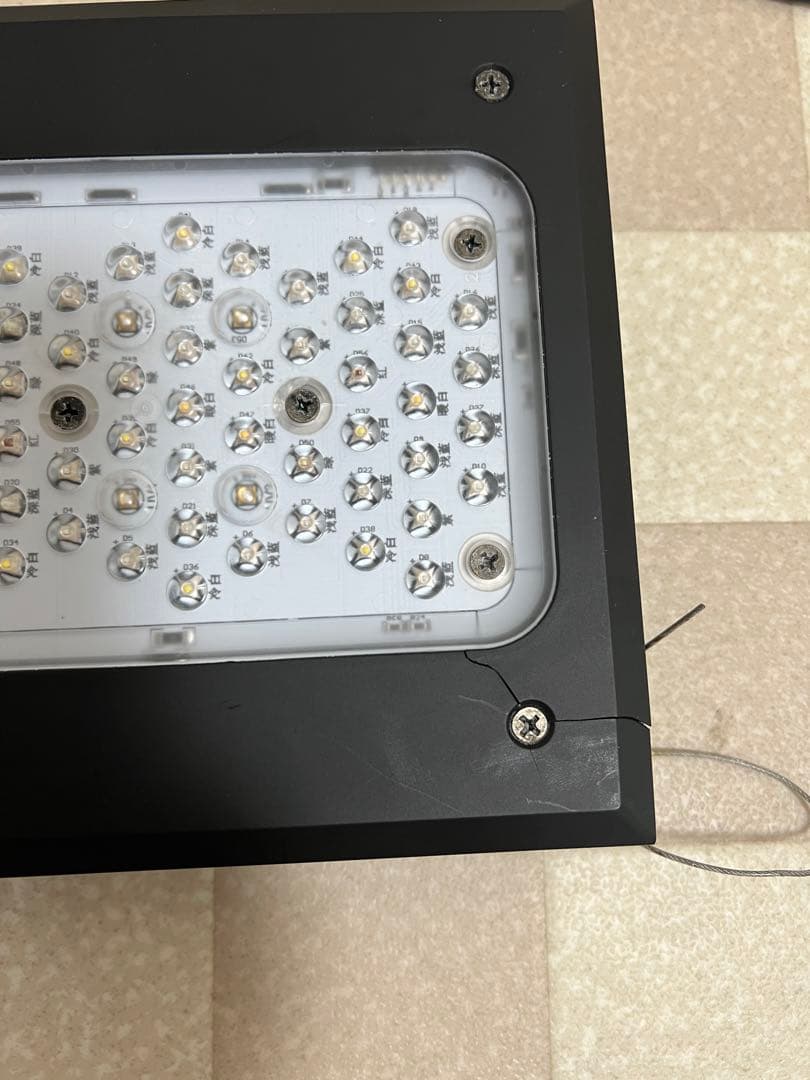 Chihiros NOVA1 for Marin Aquarium LEDライト