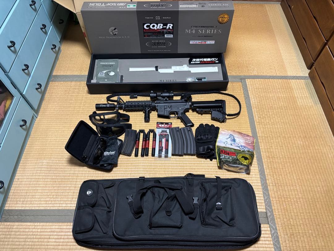 次世代電動ガン　CQB-R m4 セット