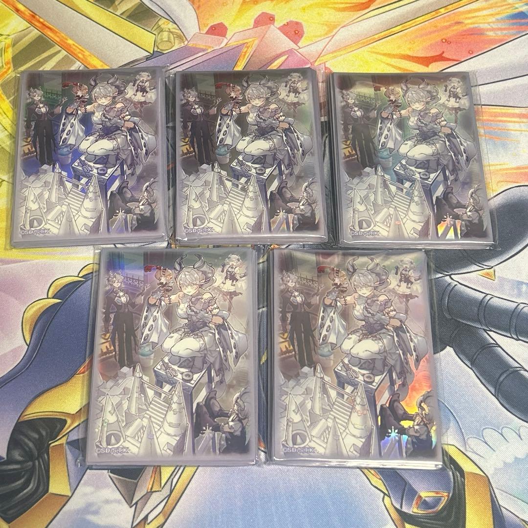 遊戯王 トラップホリック スリーブ20枚 5セット(計100枚) 新品未開封